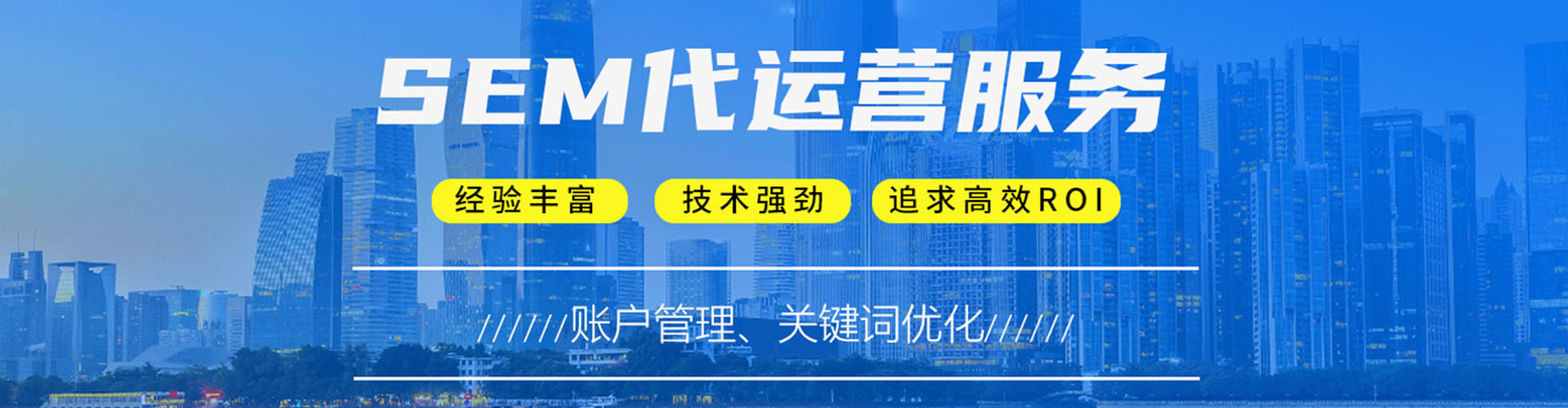 平度渠道开户返点