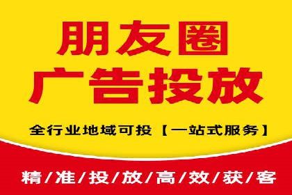 竞价SEM广告在服装行业的成功投放策略