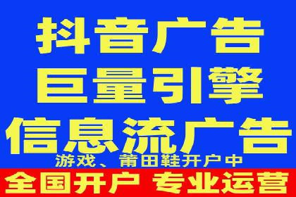 SEM推广优化中的关键词策略——以某品牌为例